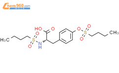 N,O-双(丁基磺酰基)-L-酪氨酸结构式图片|2250244-31-4结构式图片