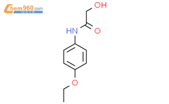 N-(4-乙氧基苯基)羥基乙酰胺