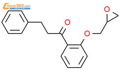 2'-(2,3-环氧丙氧基)-3-苯基-苯丙酮结构式图片|22525-95-7结构式图片
