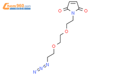 Mal-PEG2-azide结构式图片|2253965-07-8结构式图片