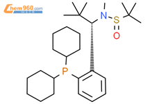 [S(R)]-N-[(1S)-1-[2-(二环己基膦)苯基]-叔丁基]-N-甲基-2-叔丁基亚磺酰胺