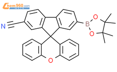 7-（4,4,5,5-四甲基-1,3,2-二氧杂硼烷-2-基）螺[芴-9,9'-黄嘌呤]-2-碳腈结构式图片|2259843-44-0结构式图片
