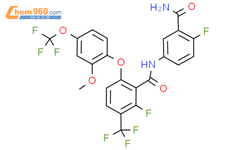 N-[3-（氨基羰基）-4-'氟苯基]-'2-'氟-6-[2-'甲氧基-'4-（三氟甲氧基）'苯氧基]-'3-'三氟甲基'-苯甲酰胺结构式图片|2267339-57-9结构式图片