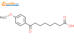 8-(4-methoxyphenyl)-8-oxooctanoic acid结构式图片|22811-92-3结构式图片