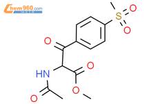 2-乙酰氨基-3-(4-(甲基磺酰基)苯基)-3-氧代丙酸甲酯结构式图片|2293206-33-2结构式图片