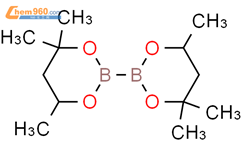 双联(2-甲基-2,4-戊二醇)硼酸酯结构式图片|230299-21-5结构式图片