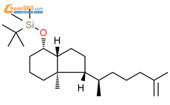 艾地骨化醇杂质55结构式图片|2304823-98-9结构式图片