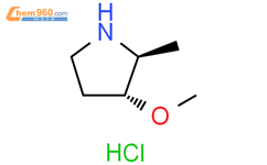 (2S,3R)-3-methoxy-2-methyl-pyrrolidine;hydrochloride结构式图片|2306245-84-9结构式图片