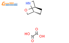 (1R,4R)-2-oxa-5-azabicyclo[2.2.2]octane;hemi(oxalic acid)结构式图片|2306255-62-7结构式图片