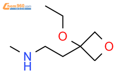 2-(3-ethoxyoxetan-3-yl)-N-methyl-ethanamine结构式图片|2306262-75-7结构式图片