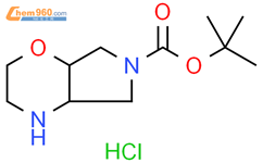 八氢吡咯并[3,4-B][1,4]噁嗪-6-羧酸叔丁酯盐酸盐结构式图片|2306268-18-6结构式图片