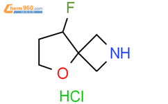 5-Oxa-2-azaspiro[3.4]octane, 8-fluoro-, hydrochloride (1:1)结构式图片|2306268-39-1结构式图片