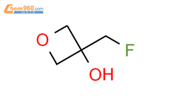 3-(氟甲基)-3-氧杂环丁烷结构式图片|2306271-75-8结构式图片