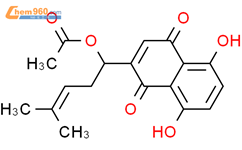 1,4-萘醌，5,8-二羟基-6-（1-羟基-4-甲基-3-戊烯基）-，6-乙酸酯，（-）-（8CI）结构式图片|23444-71-5结构式图片