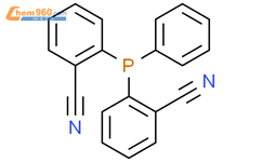 Benzonitrile, 2,2'-(phenylphosphinidene)bis- (9CI)结构式图片|236094-70-5结构式图片