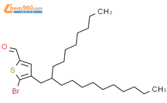 5-溴- 4-(2-辛基十二烷基)-2-氧代噻吩结构式图片|2370860-05-0结构式图片