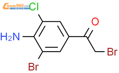 1-(4-氨基-3-溴-5-氯苯基)-2-溴-乙酮结构式图片|2383807-57-4结构式图片