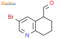 3-bromo-5,6,7,8-tetrahydroquinoline-5-carbaldehyde结构式图片|2387600-67-9结构式图片