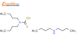 N-丁基丁烷-1-胺(二丁基氨基)二硫代甲酸盐结构式图片|2391-80-2结构式图片