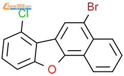 5-溴-7-氯萘并[1,2-b]苯并呋喃
