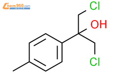 1,3-二氯-2-(对甲苯基)丙-2-醇