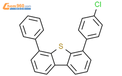4-（4-氯苯基）-6-苯基二苯并噻吩-结构式图片|2414982-98-0结构式图片