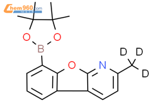 2-(methyl-d3)-8-(4,4,5,5-tetramethyl-1,3,2-dioxaborolan-2-yl)benzofuro[2,3-b]pyridine结构式图片|2415228-15-6结构式图片