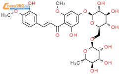 甲基橙皮甙查尔酮结构式图片|24292-52-2结构式图片