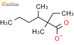 2-甲基丁酸2-甲基丁酯结构式图片|2445-78-5结构式图片