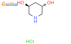 (3S,5S)-Piperidine-3,5-diol hydrochloride结构式图片|2445749-90-4结构式图片