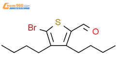 5-溴-3,4-二丁基-2-噻吩甲醛结构式图片|247088-07-9结构式图片