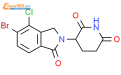 3-(5-溴-4-氯-1-氧异喹啉-2-基)哌啶-2，6-二酮