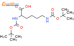 (S)-2,6-二叔丁氧羰基氨基己酸结构式图片|2483-46-7结构式图片
