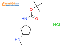 (3-Methylamino-cyclopentyl)-carbamic acid tert-butyl ester hydrochloride结构式图片|2490406-97-6结构式图片