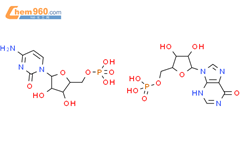 聚胞苷酸结构式图片|24939-03-5结构式图片