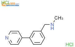 N-​甲基-​3-​(4-​吡啶基)​-苯甲烷胺 二盐酸结构式图片|2514927-74-1结构式图片