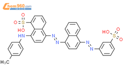 Sulfone cyanine结构式图片|25305-91-3结构式图片