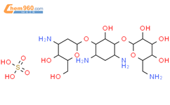 单硫酸卡那霉素结构式图片|25389-94-0结构式图片