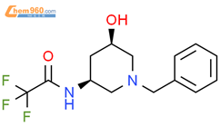 (3S,5R)-N-(1-苄基-5-羟基-哌啶-3-基)-2,2,2-三氟乙酰胺结构式图片|2554775-98-1结构式图片