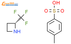 (R)-2-(Trifluoromethyl)azetidine tosylate结构式图片|2554776-09-7结构式图片