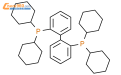 2,2-双(二环己膦基)-1,1-联苯结构式图片|255897-36-0结构式图片