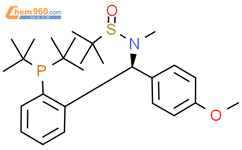 [S(R)]-N-[(S)-(4-甲氧基苯基)[2-(二叔丁基膦)苯基]甲基]-N-甲基-2-叔丁基亚磺酰胺