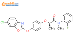恶唑酰草胺结构式图片|256412-89-2结构式图片