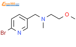 3-Pyridinemethanamine,6-bromo-N-(2-methoxyethyl)-N-methyl-结构式图片|2568131-01-9结构式图片
