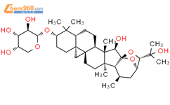 升麻醇-3-O-α-L-阿拉伯糖苷结构式图片|256925-92-5结构式图片