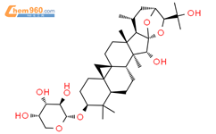 升麻醇-3-O-α-L-阿拉伯糖苷结构式图片|256925-92-5结构式图片