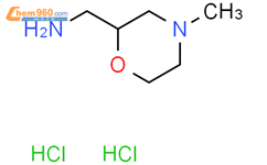 (4-甲基吗啉-2-基)甲胺,二盐酸盐