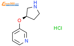 (R)-3-(PYRROLIDIN-3-YLOXY)PYRIDINE HCL结构式图片|259261-88-6结构式图片