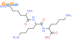 多聚-L-赖氨酸氢溴酸盐结构式图片|25988-63-0结构式图片