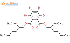 3,4,5,6-四溴-1,2-苯甲酸二(2-乙基)己酯结构式图片|26040-51-7结构式图片